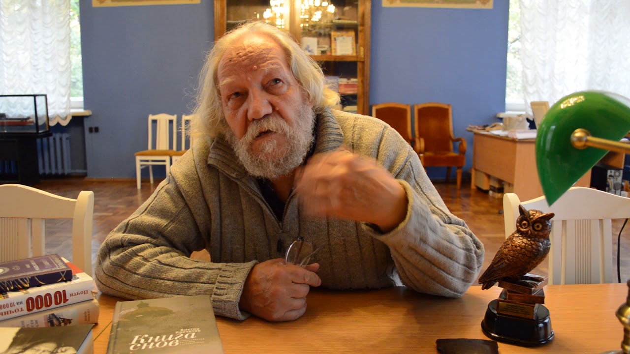 урок 8 класс писатели улыбаются. человек личность примеры из литературы. беседа писателей. беседа писателей. а н яковлев.