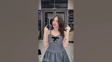وحسافه تكوني لغيري زف الدمع ياعيون تحت جناحك ياطيري لغيرك مابكون 