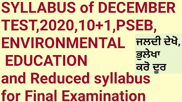 Environmental Education class 11 pseb