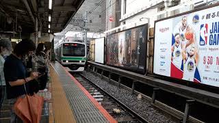 E231系0番台 常磐線 マト122 TK入場回送 新宿駅入線