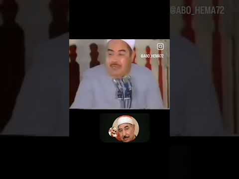 فضيلة الشيخ محمد محمود الطبلاوي عليه رحمه الله اللهم إنك عفو تحب العفو فاعف عنا