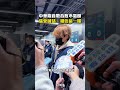 WBC經典賽