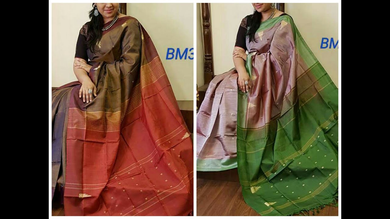 Silk Cotton Banana Fibre Saree with price YouTube