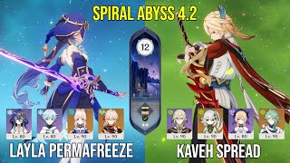 C6 Layla Permafreeze & C6 Kaveh Spread | Genshin Impact | 4.2 Spiral Abyss