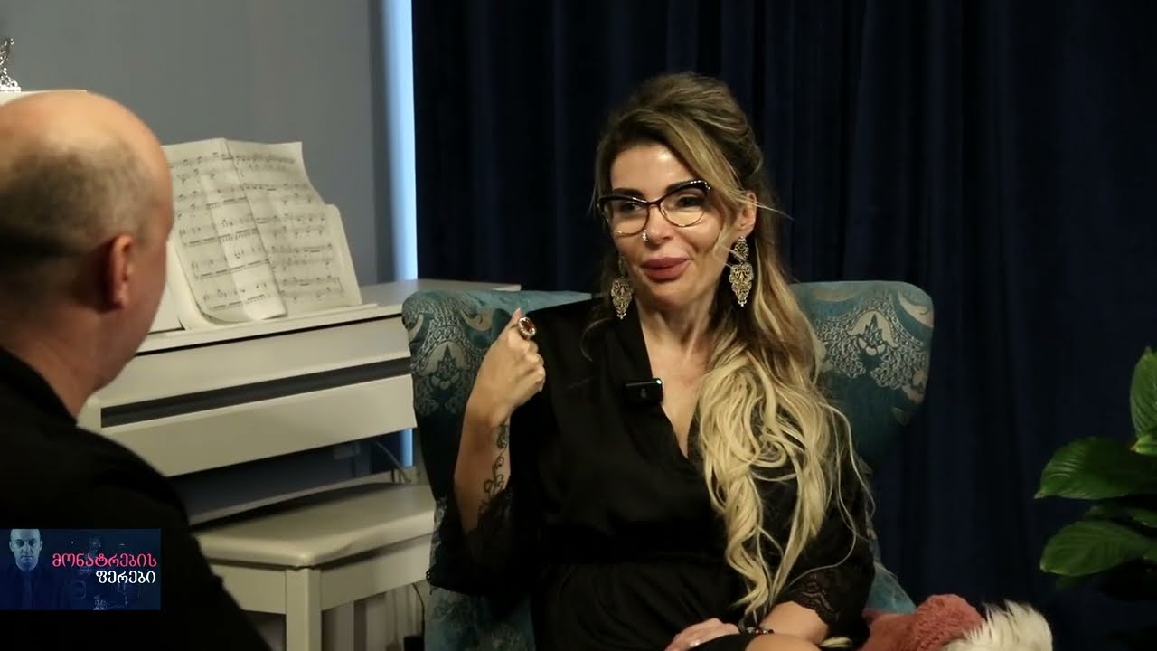 მაია ასათიანი - სეზონი 7, გადაცემა 22