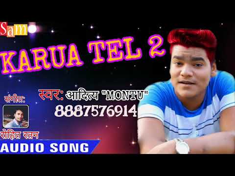 Electronic video gana hd mein bhojpuri naya ka dj0 Electronic bhojpuri video song gana dj karua tel