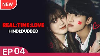 Real Time Love Episode 04 Hindi Dubbed | Korean Drama in Hindi Dubbed Real:Time:Love