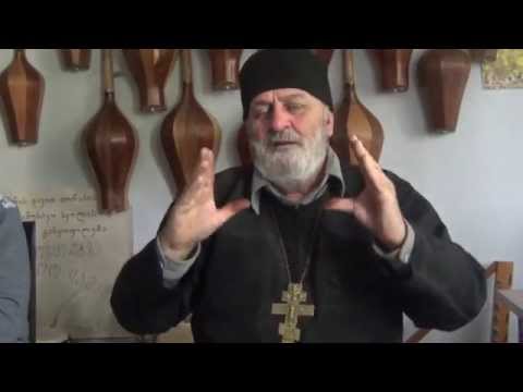 რაჭული ტოპონიმები-ბარი