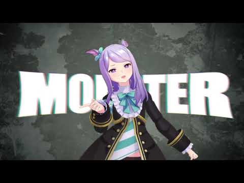 【MMDウマ娘】MONSTER【メジロマックイーンver】