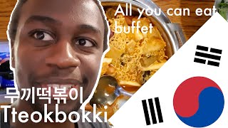 All You Can Eat Tteokbokki Buffet Dooki Tteokbokki