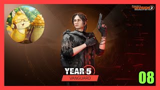 year5 シーズン3【#ディビジョン2】バンガードも大詰め？オレはケルソに会いに行く！