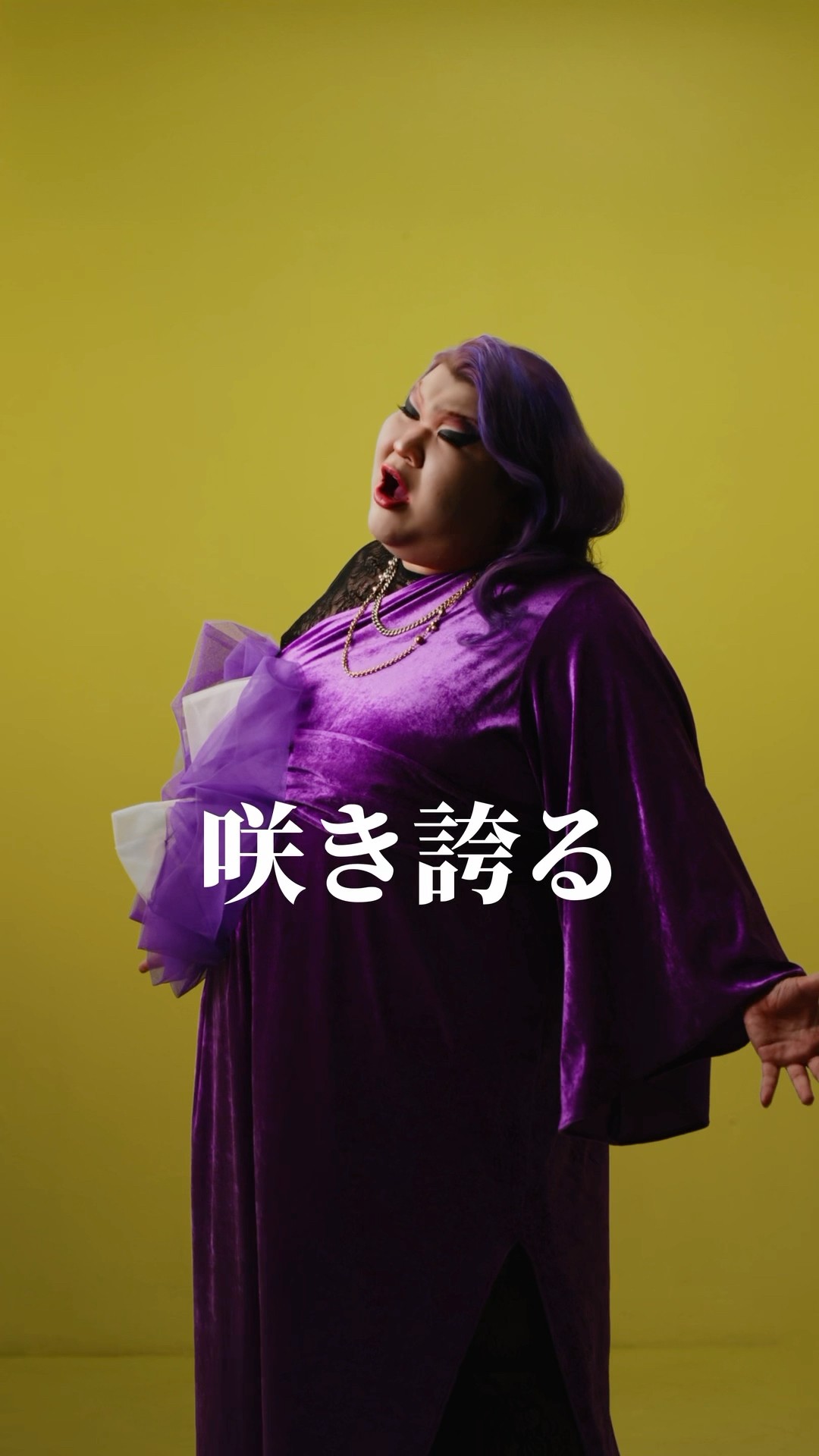 deluxe×deluxe【official】jp - YouTube