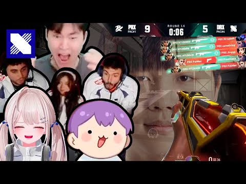 DRX vs PRX 챔피언스 파리 스트리머 반응 모음: 김된모, 행돌, 베베리, Tarik, valyn