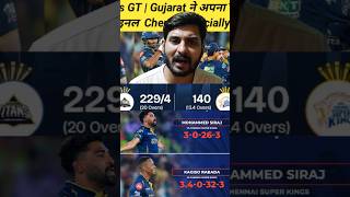 CSK vs GT| gt win by 89 Runs | Gujarat का TOP 2 final| IPL 2026 |