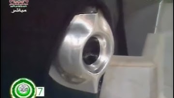 فجريات سعود الشريم سورة الفجر قراءة خاشعة مرتلة جميلة