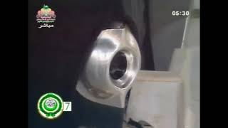فجريات سعود الشريم سورة الفجر قراءة خاشعة مرتلة جميلة
