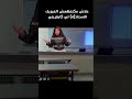 #memes #blackpinklyrics #اهميه #blackpink #kpoplyrics #اكسبلور #lyrics #btslyrics #art