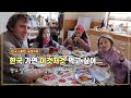 한국이 그리워 해먹는 김밥, 비빔냉면, 김치만두 🥟 스페인 국제가족의 향수 달래기
