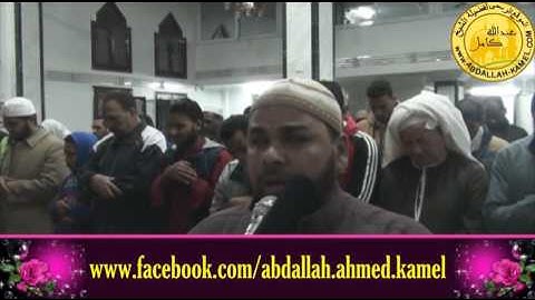 تلآوة خاشعة من سورة ق ( وجاءت سكرت الموت بالحق) الشيخ عبدالله كامل
