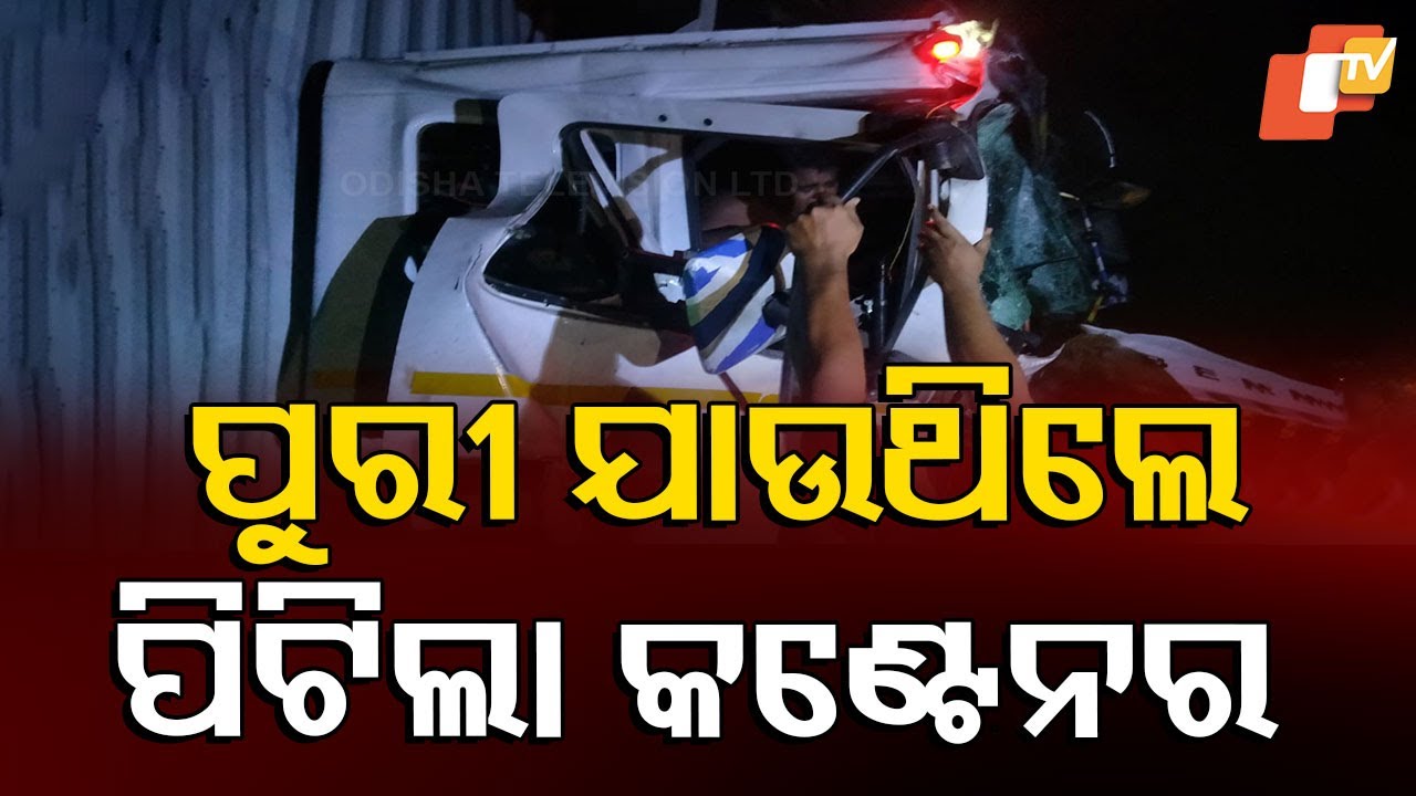 10 Injured as Container Truck Rams into Bus Carrying Pilgrims in Bhadrak