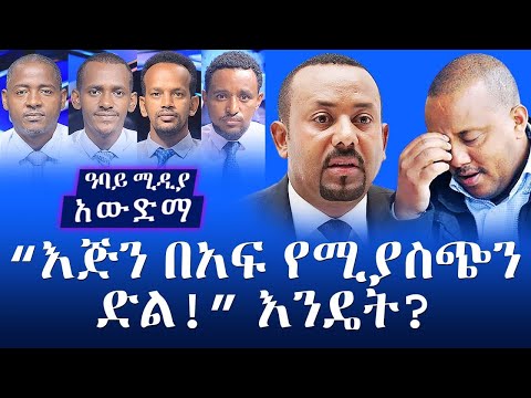 ቪዲዮ: አቀማመጡን እንዴት እንደሚጣበቅ