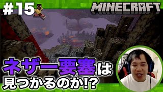 霜降り明星せいやのイニミニチャンネルの配信のサムネイル画像