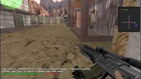 VDC redux мясной чит