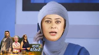 Aishwarya is Alive in hospital &amp; Tells Dua Truth || MANNAT || UPCOMING TWIST
