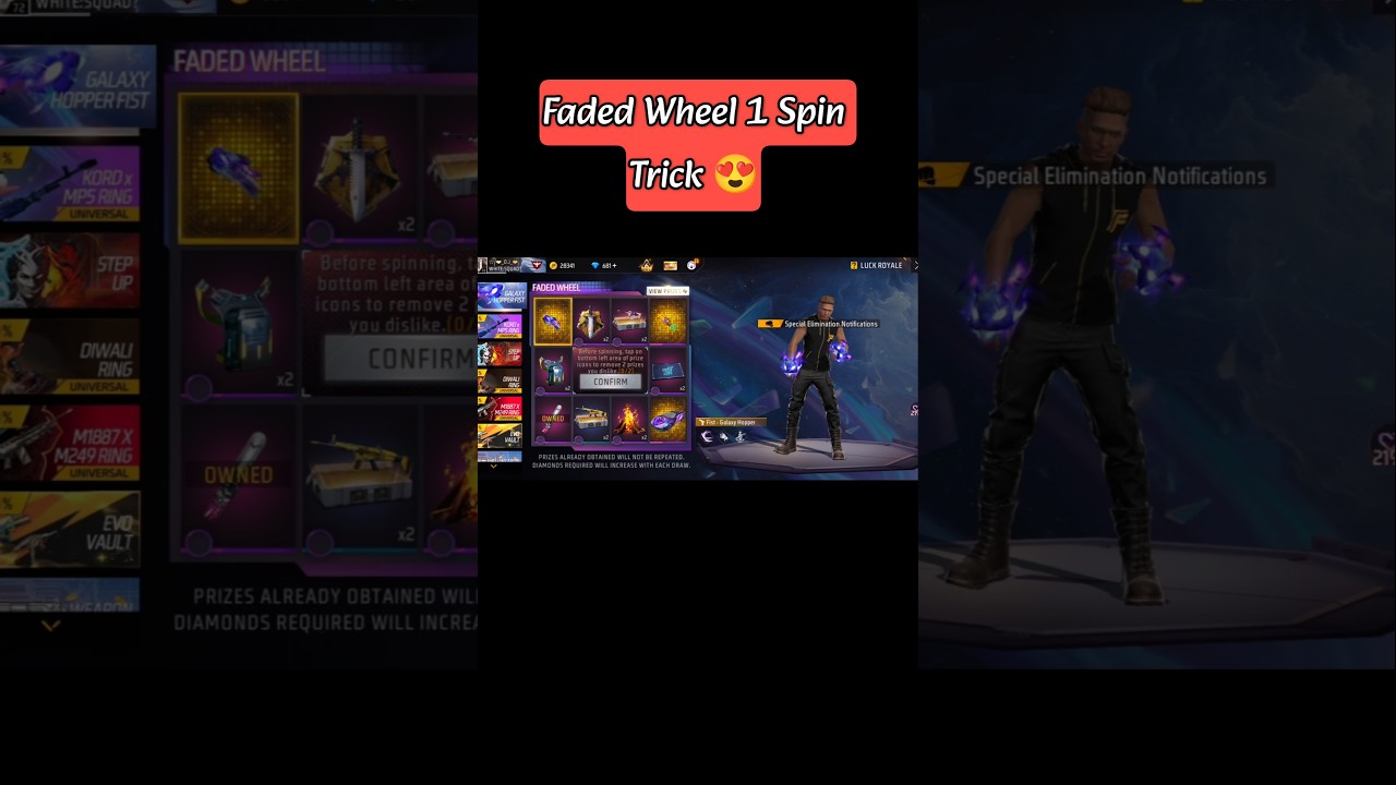 💯😱 Faded Wheel 1 Spin Trick l (Fist Skin) l 