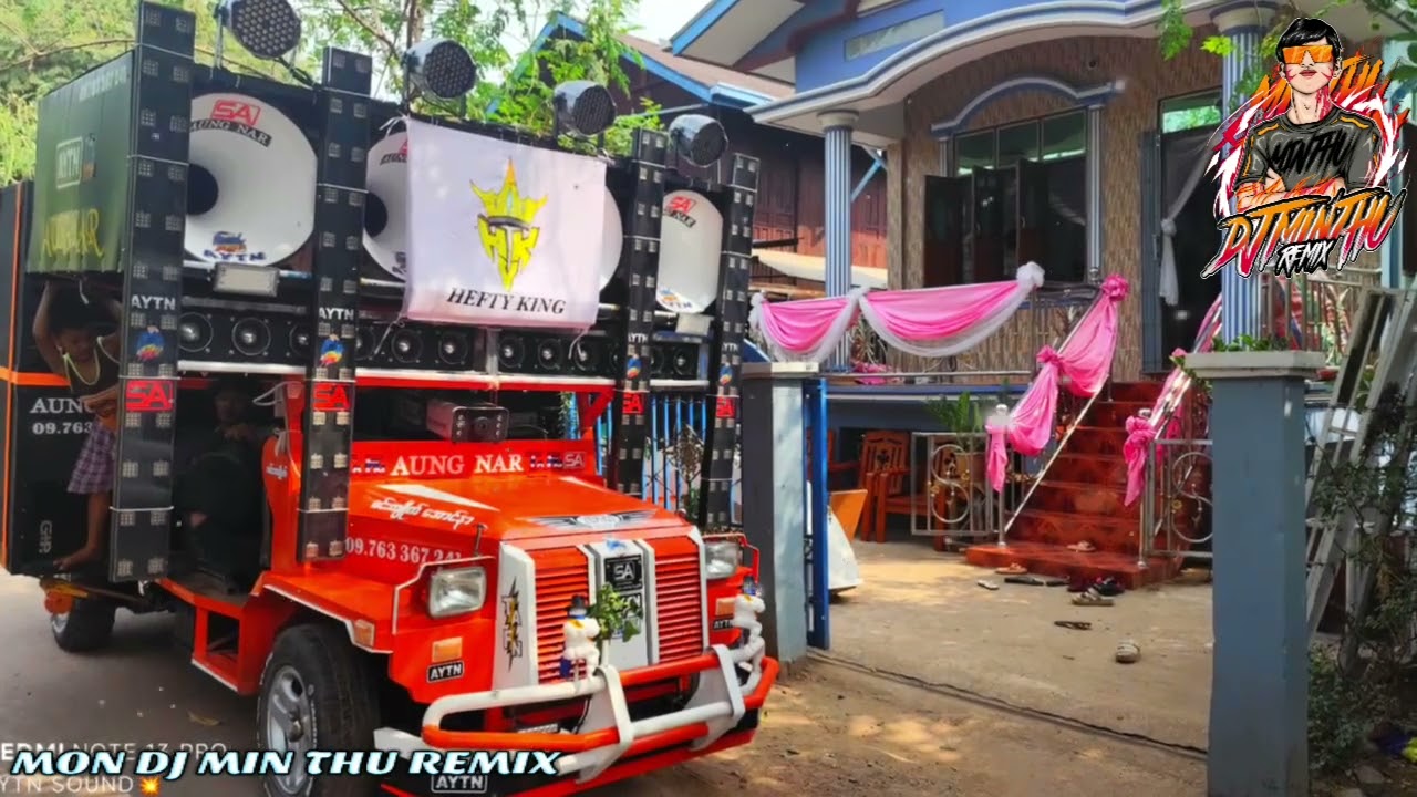 နာမယ်ကြီးနေတဲ့သီချင်း🤩🎧DJ MIN THU REMIX 🔊💯