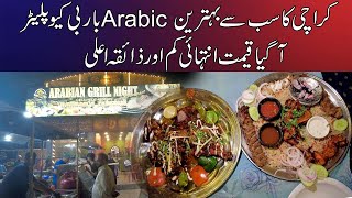 Best Arabic Platter In Karachi Chicken Mandi Karahi Arabian Grill Night