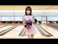 ボウリング女子の練習風景68（Bowling Practice）2021/3
