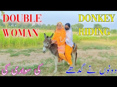 Double woman Donkey riding in village | Double donkey riding