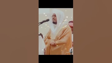 {والذين صبروا أبتغاء وجه ربهم ….}تلاوة حزينه للشيخ ياسر الدوسري 💙💔#تلاوه