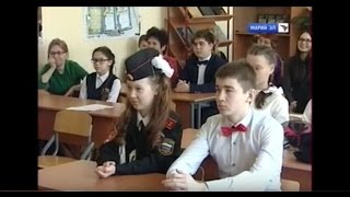 Новости культуры Марий Эл 15 04 2017 Новости культуры Марий Эл 15 04 2017