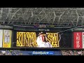 2022プロ野球 湯浅 登場曲
