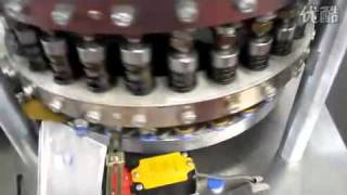 Flip off Aluminun & Plastic caps Assembling machine