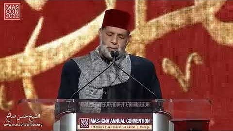 ما تيسر من سورة الإسراء ♥️(الشيخ حسن صالح )