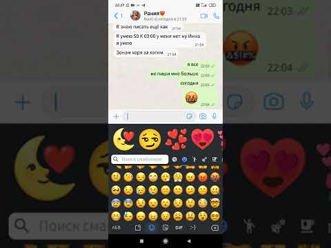 как отключить заглавные буквы💖