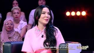 Wahch Pro Max S02 Episode 31 22-06-2025 Partie 03
