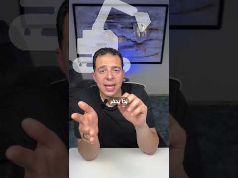 كارثة الأزاريطة بالإسكندرية