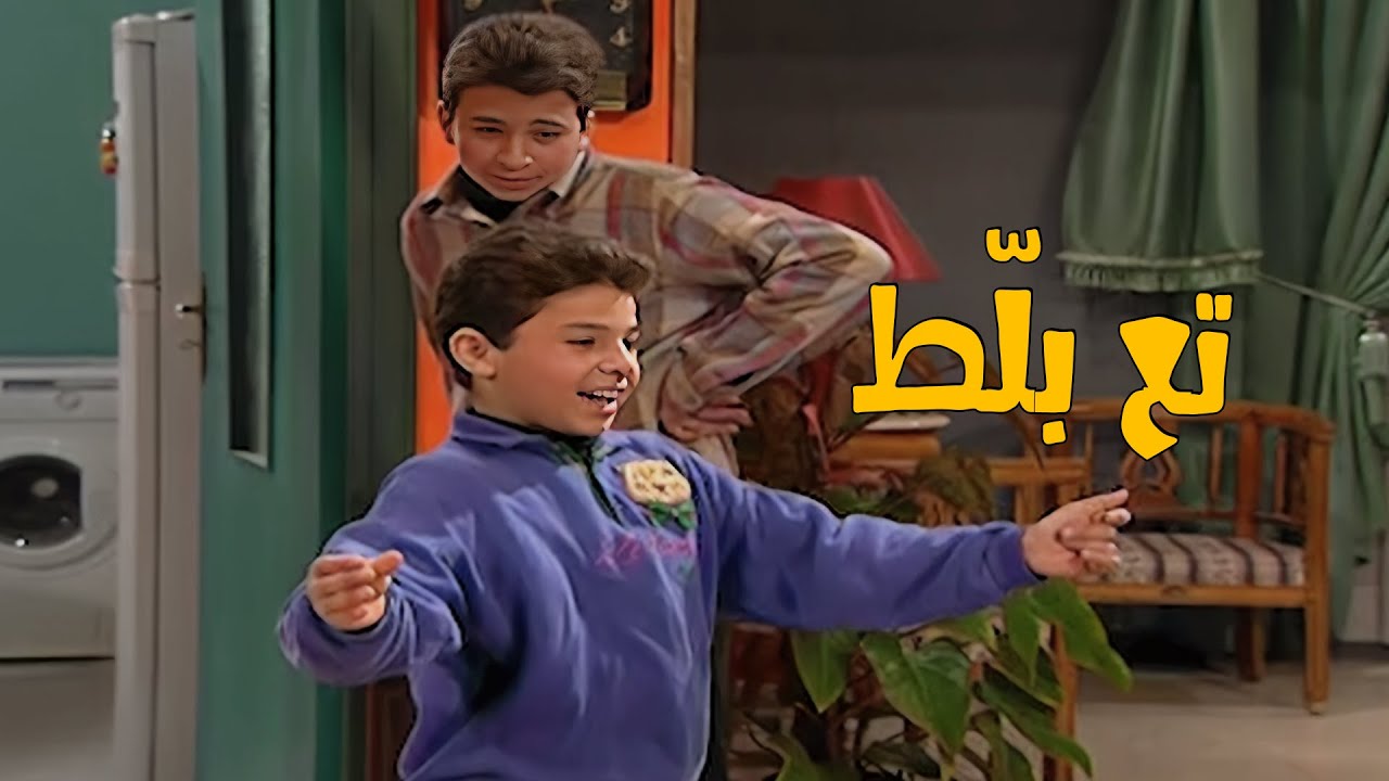 لما اكون مطفرة وحد يعزمني 🤣💸 | مسلسل جميل وهناء