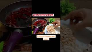 respect women? subscribe channel Me Smita recipes