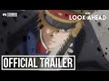 2026 Look Ahead OFFICIAL TRAILER New PV SUBBED 