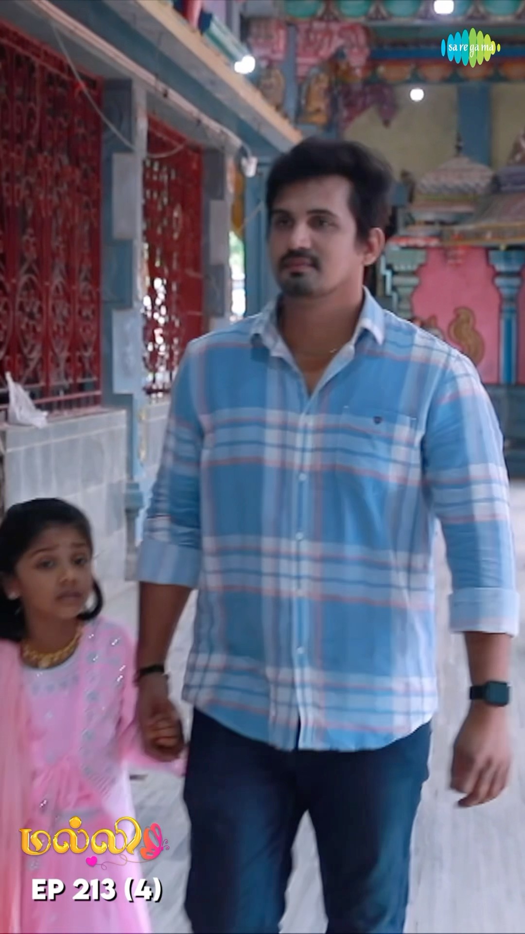 Malli Serial Shorts | Ep 213 - 4 | Nikitha | Vijay | Saregama TV Shows Tamil #shorts #ytshorts