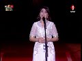 ماجدة الرومي عسلامة يا تونس مهرجان قرطاج الدولي ماجدة الرومي عسلامة يا تونس مهرجان قرطاج الدولي