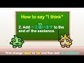 Japanese Grammar - How to say "I think" in Japanese using「〜と思います」
