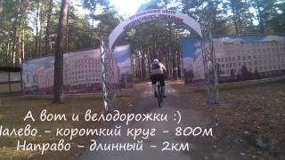 Первые велопокатушки в 2015 году. Заельцовский парк.