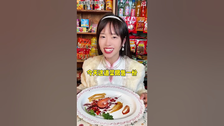 還記得童年的炒麵嗎？ #童年回忆 #小卖部 #怀旧零食#shorts