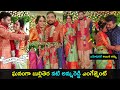 TV serial actress Anshu Reddy’s engagement photos viral on social media